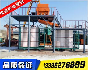 新型轻质隔墙板设备模具 轻质建筑材料的创新之道