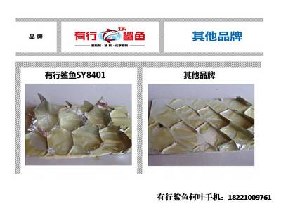 聚氨酯胶在轻质建材与冷藏设备中的应用 上海金强粘合剂的产品体系解析